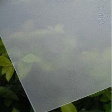 FILM PC MAT 835 250 MICRONS          1230X25M APA GROUP  [PRODUIT-5353A]