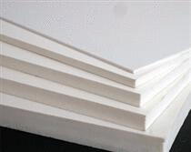 PLAQUE PVC EXPANSE IMPRESS BLANC  4X3050X1560