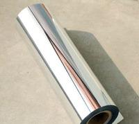 FILM MIROIR 1225 ARGENT               25X1220 GRAFITYP