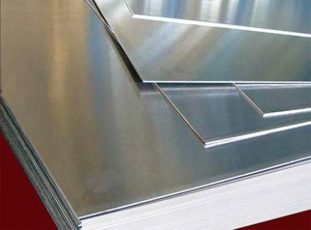 TOLE ALU 3003 JAUNE 1023 BRIL.  1.5X3000X1500 FEITENG ALUMINIUM  [PRODUIT-359R1]