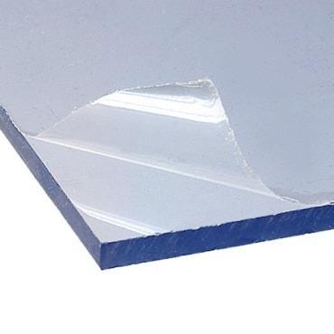 PLAQUE PETG INCOLORE              3X1525X2050 PLASKOLITE BULGARIA  [PRODUIT-61619]